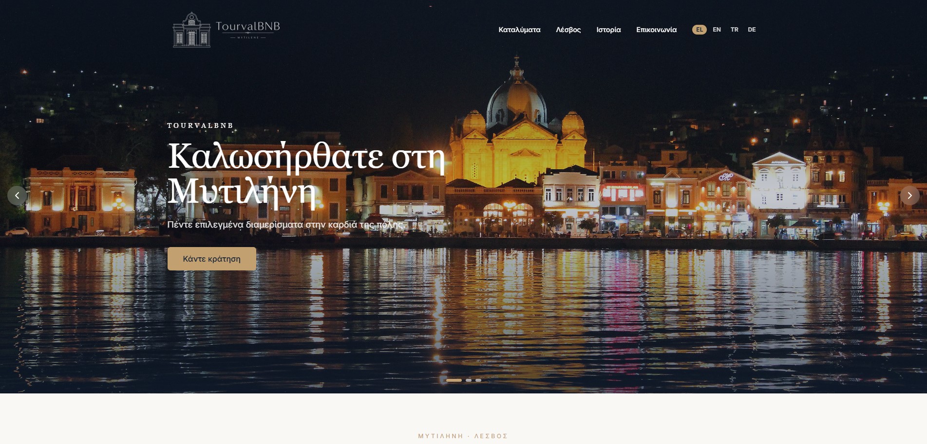 Screenshot_3